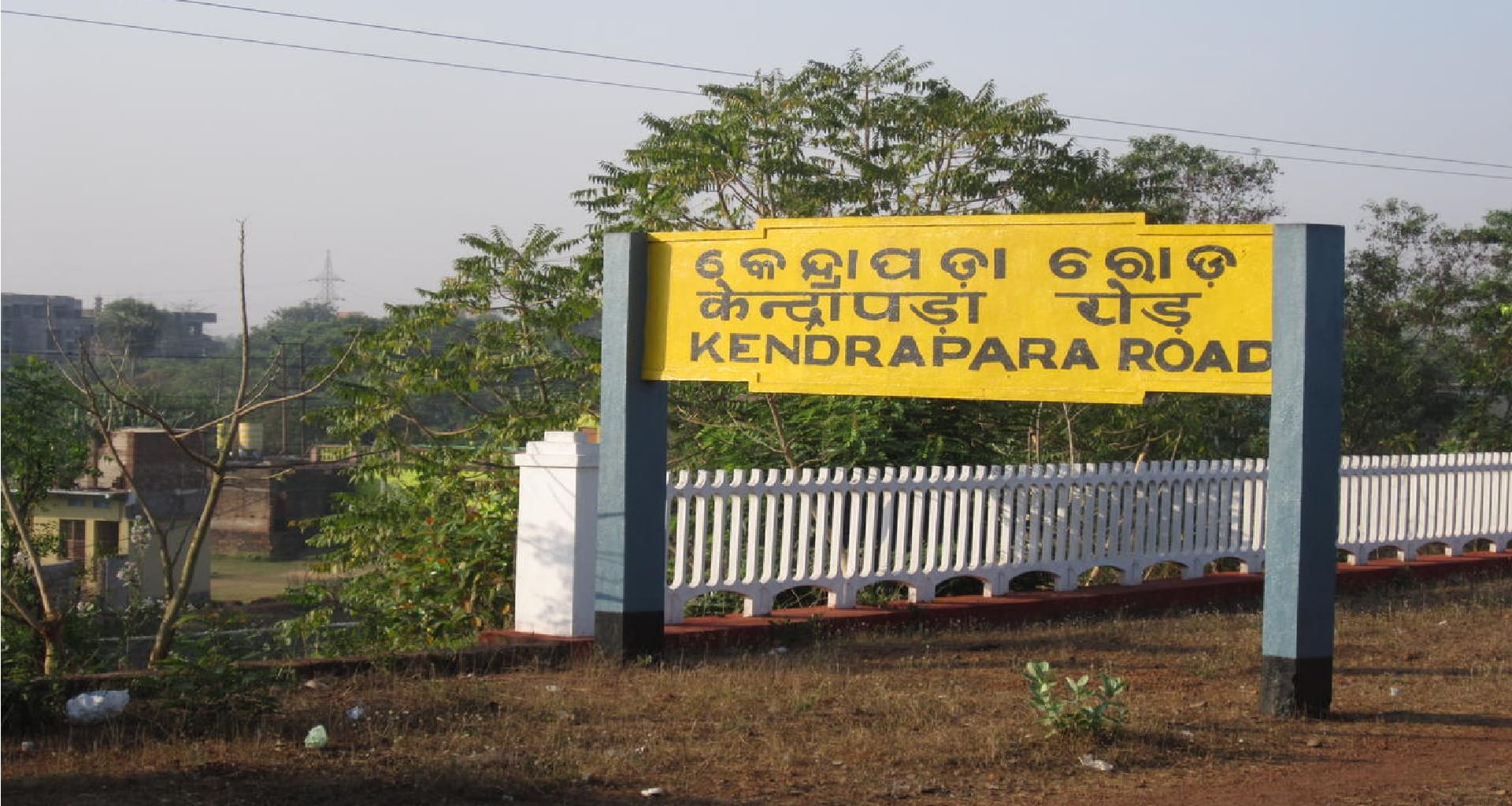 Kendrapara District Odisha: Coastal Charms, and Cultural Heritage