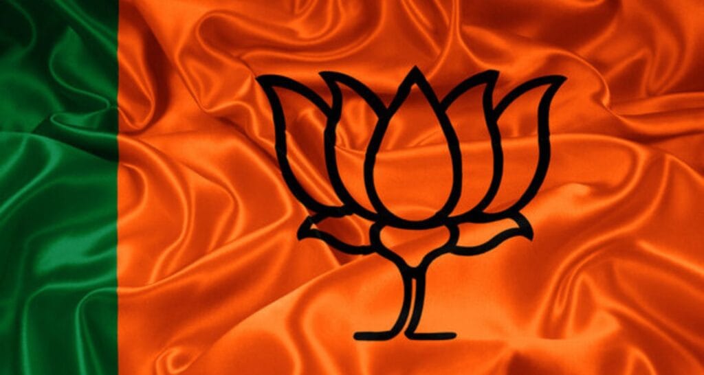 BJP Financial Management, Indian Politics