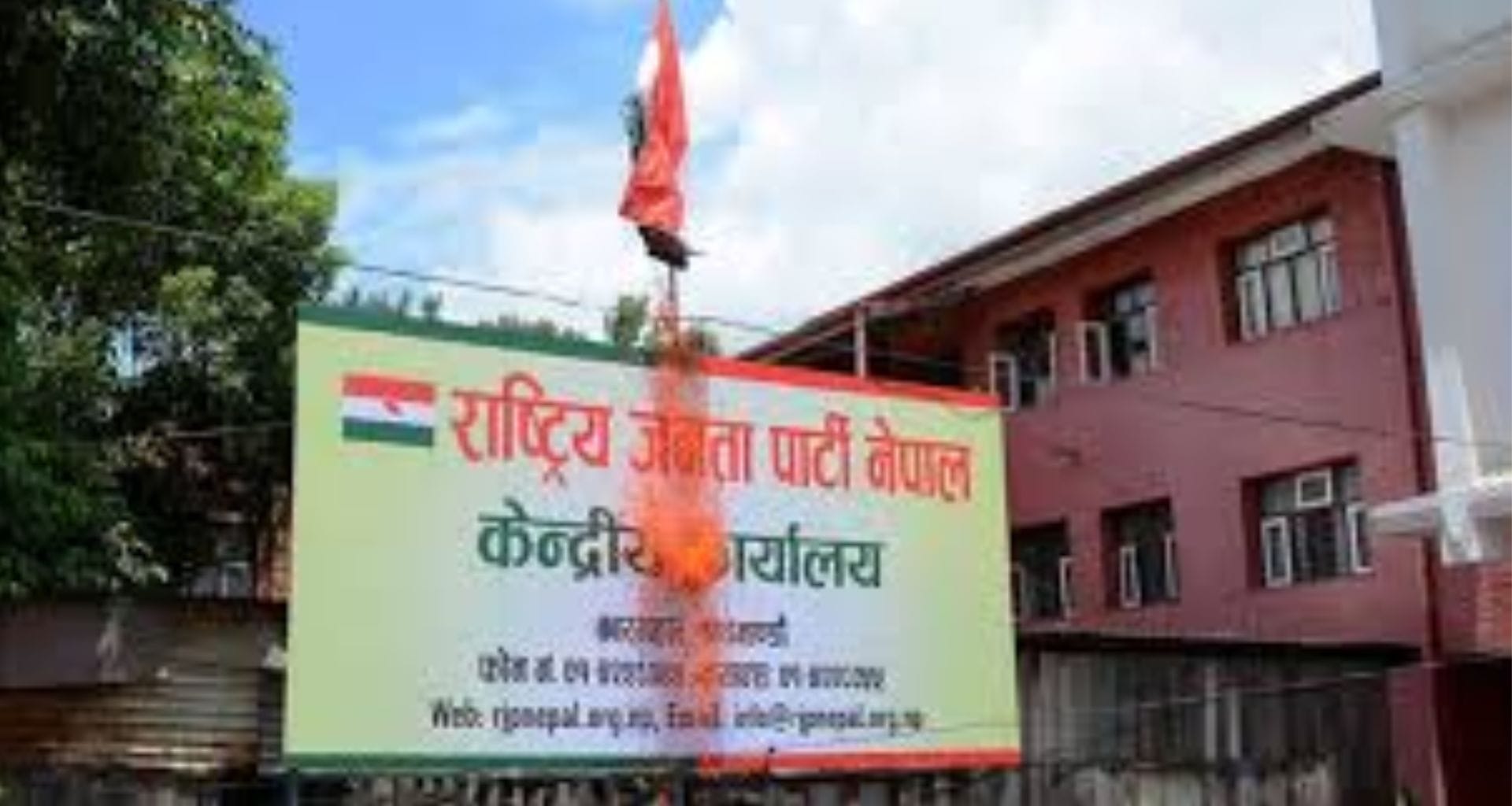 Rastriya Janata Party Nepal (RJPN): All Inclusive Account of Successes, Controversies, and Future Directions