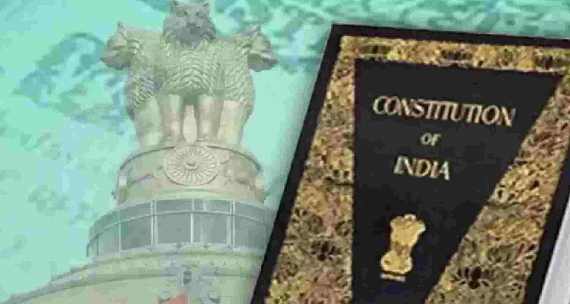 BNS Section 10 in Hindi