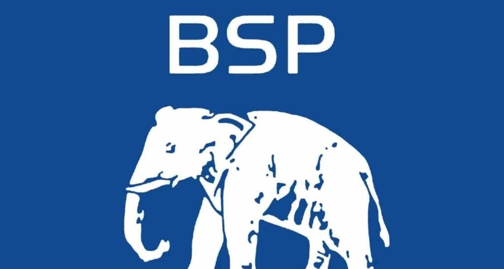 Bahujan Samaj Party (BSP)