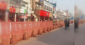 Chandni Chowk Assembly Constituency