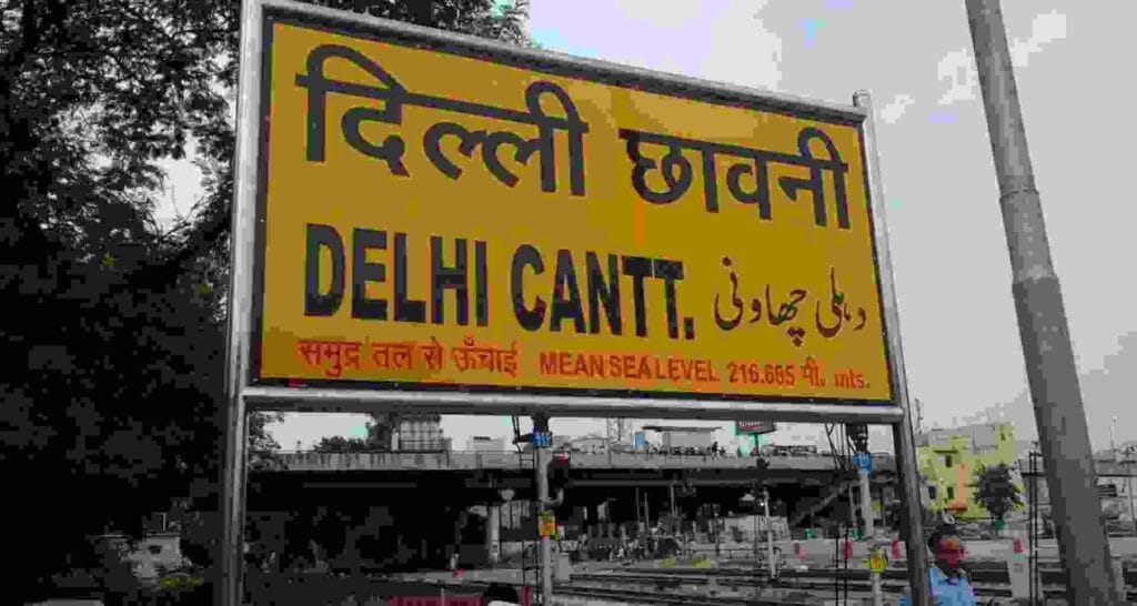 Delhi Cantt Assembly Constituency