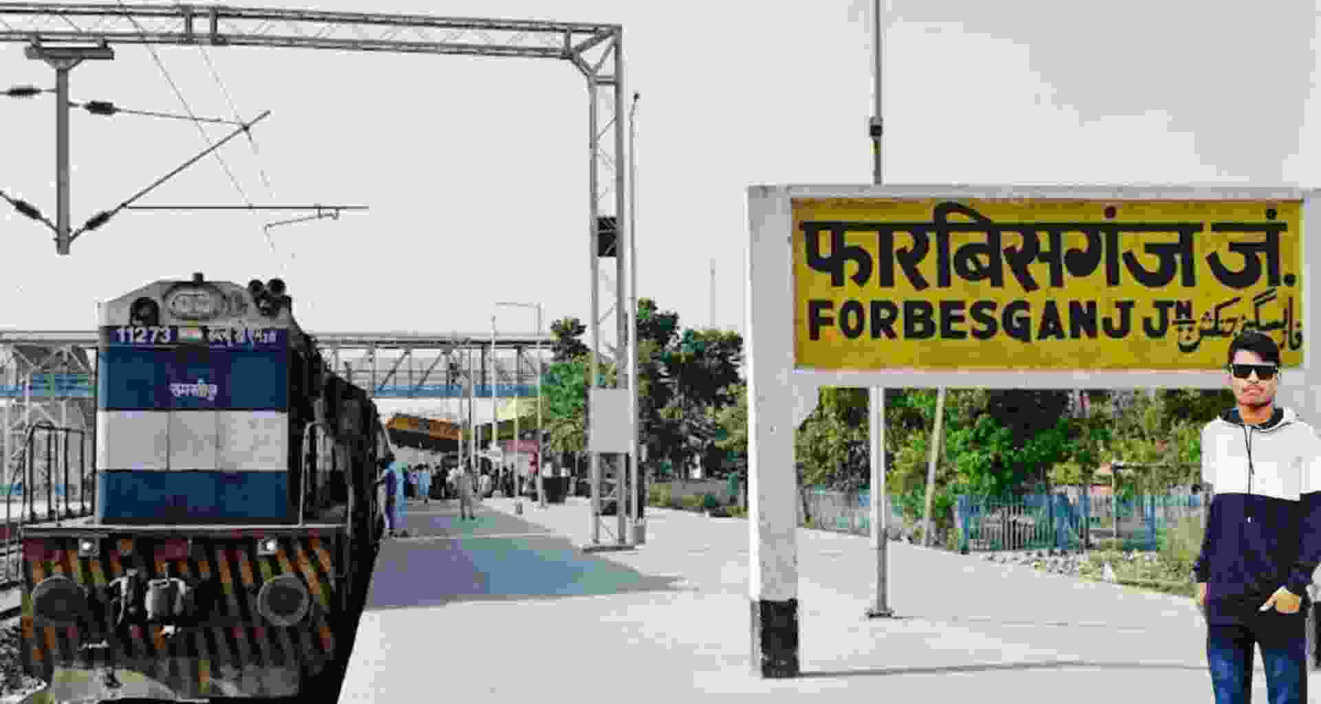 Forbesganj Assembly Constituency