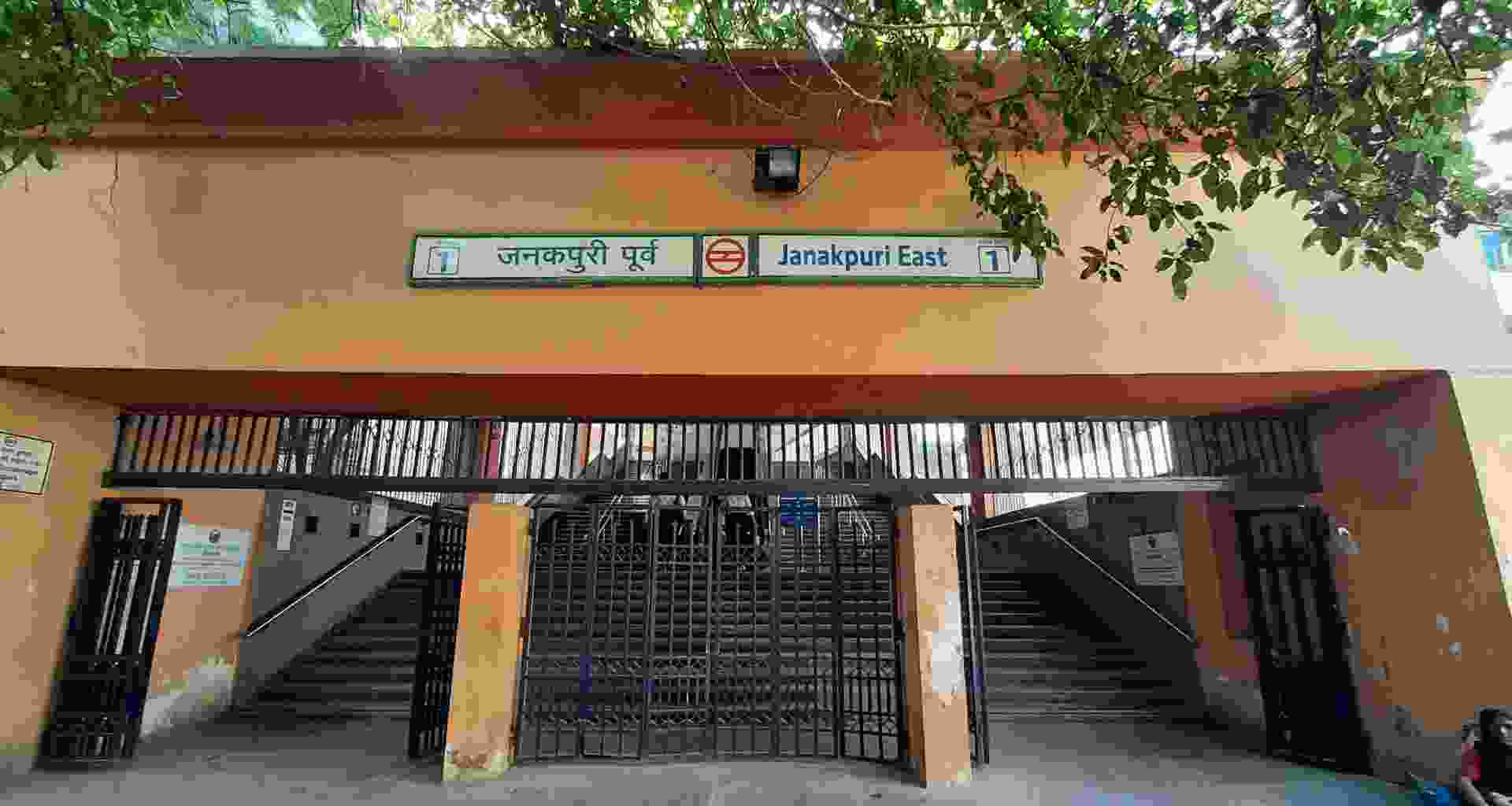 Janakpuri Assembly Constituency