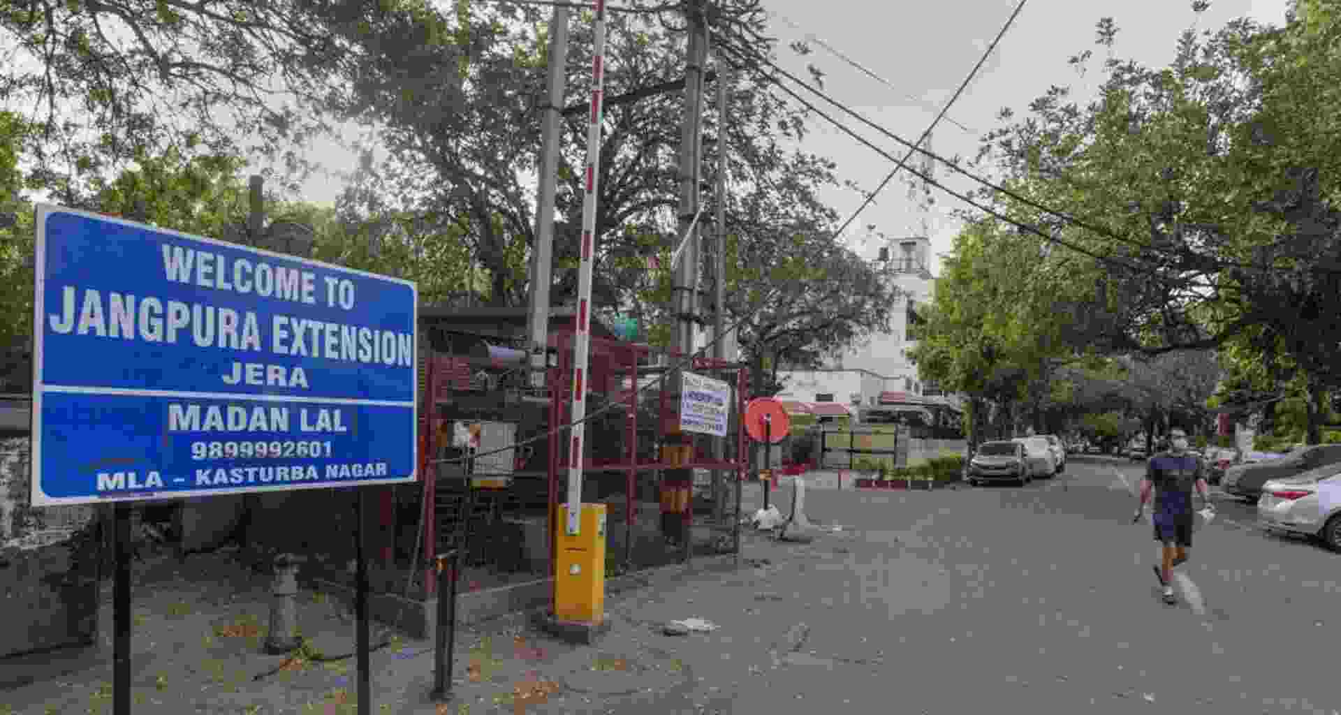 Jangpura Assembly Constituency