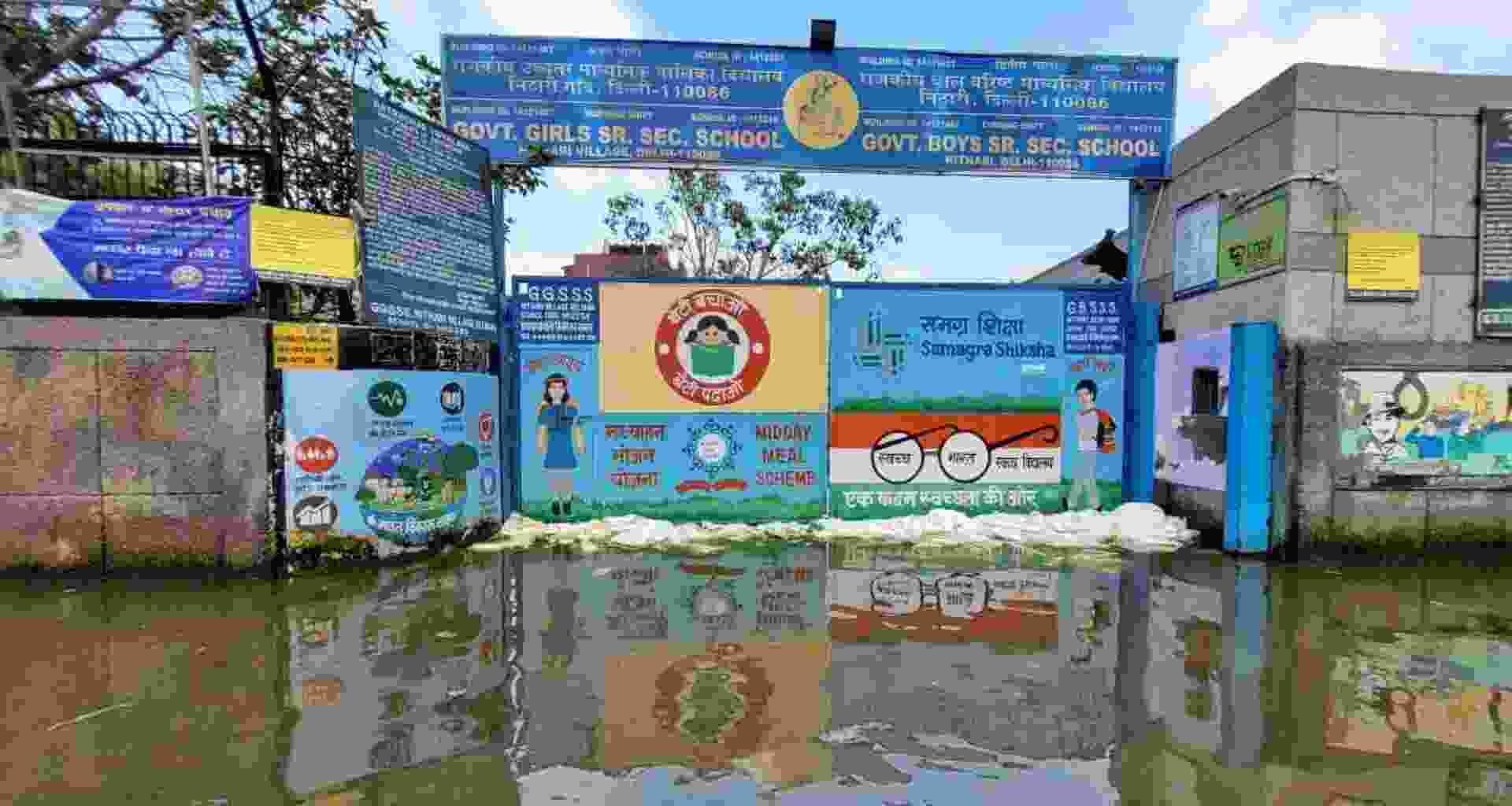 Kirari Assembly Constituency