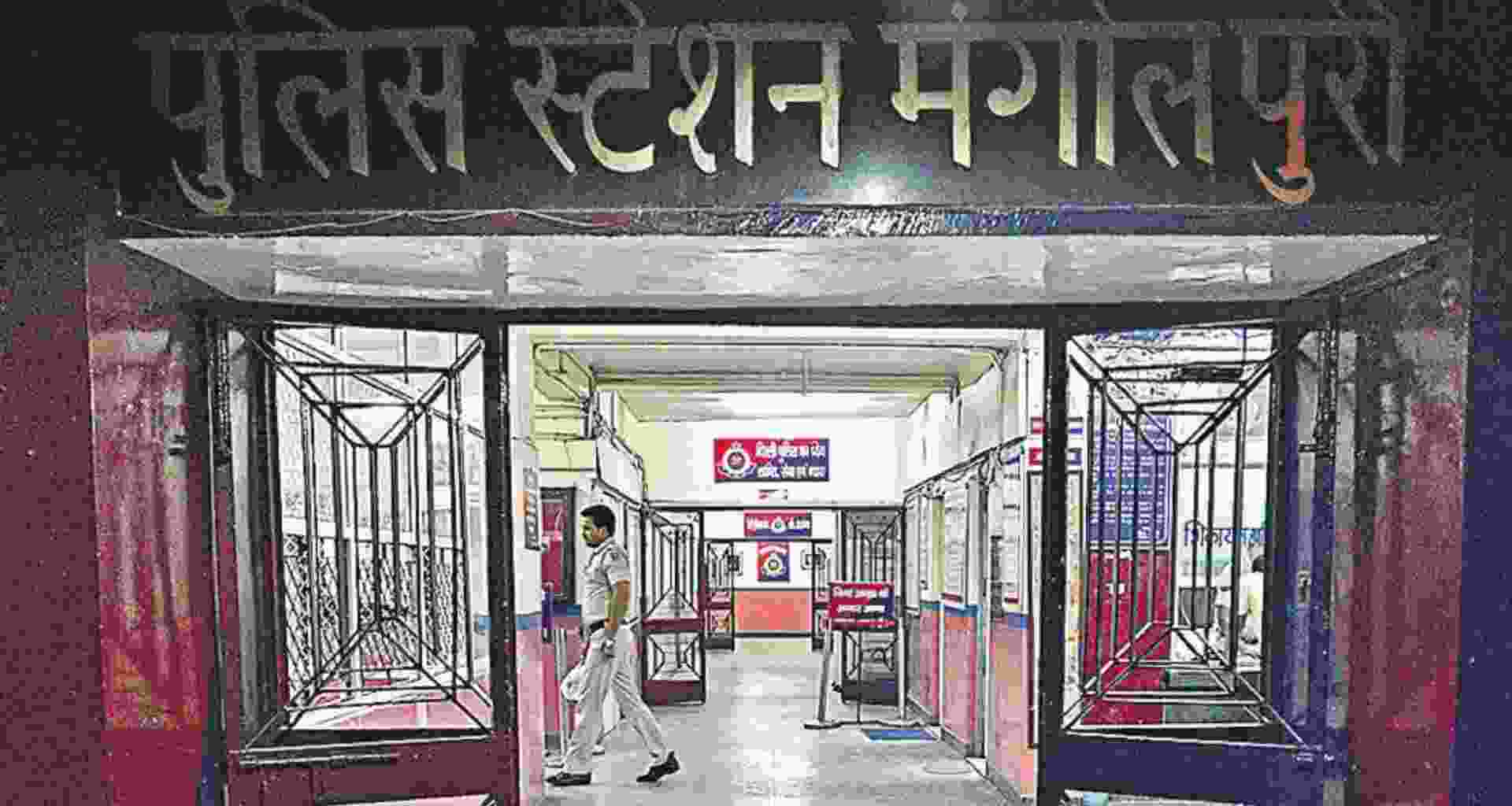 Mangolpuri Assembly Constituency