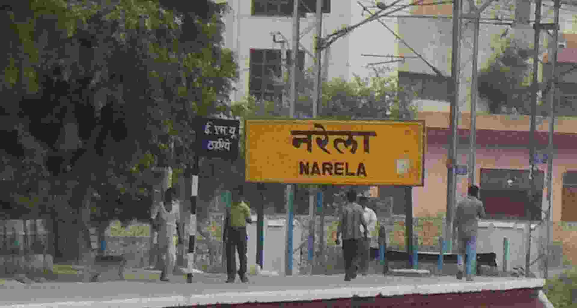 Narela Assembly Constituency