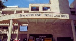 North West Delhi, District