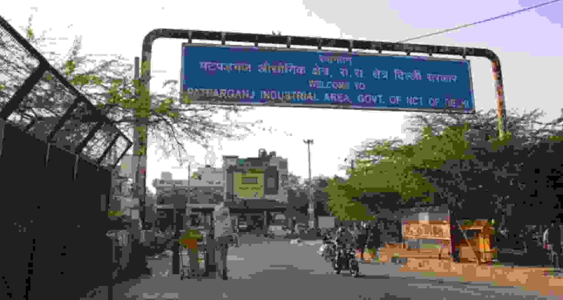 Patparganj Assembly Constituency