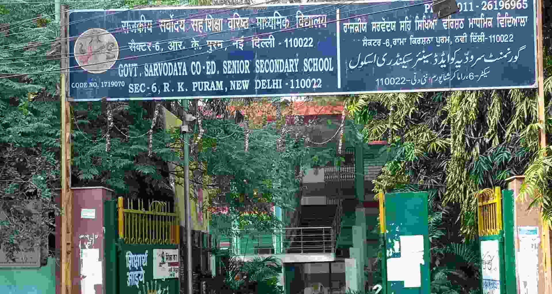 R.K. Puram Assembly Constituency