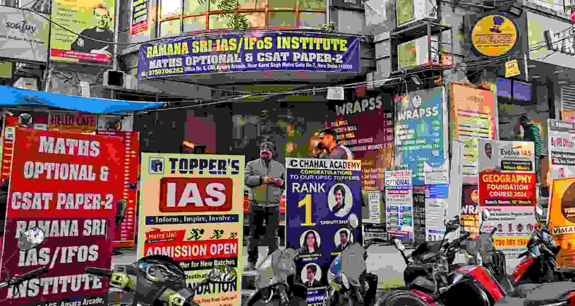 Rajinder Nagar Assembly Constituency