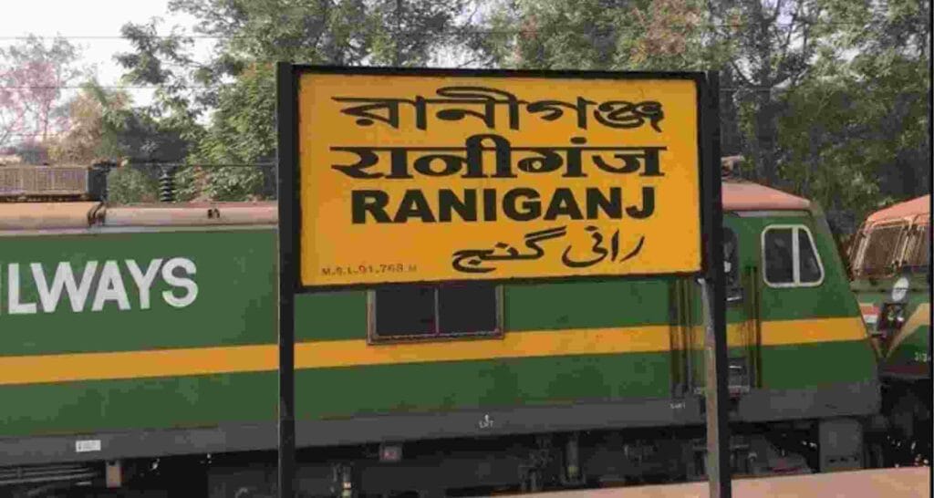 Raniganj Bihar Assembly Constituency