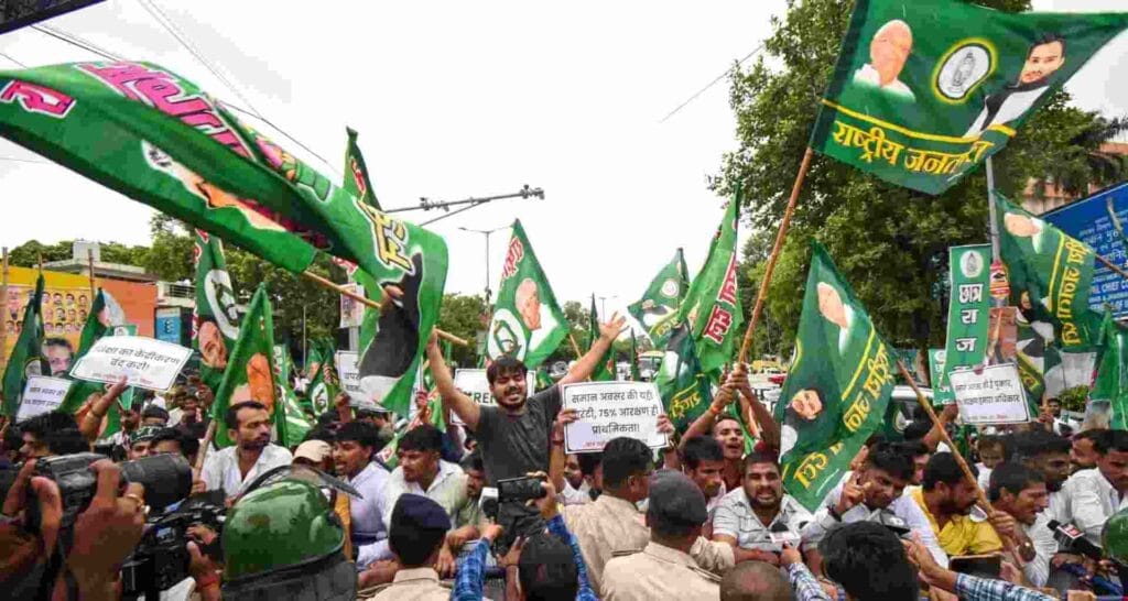 Rashtriya Janata Dal