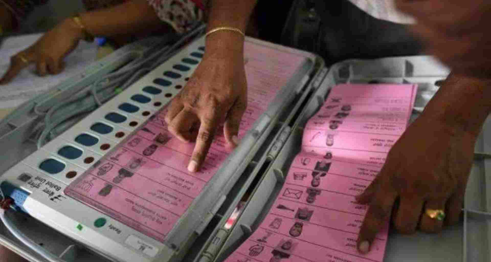 Seelampur Assembly Constituency