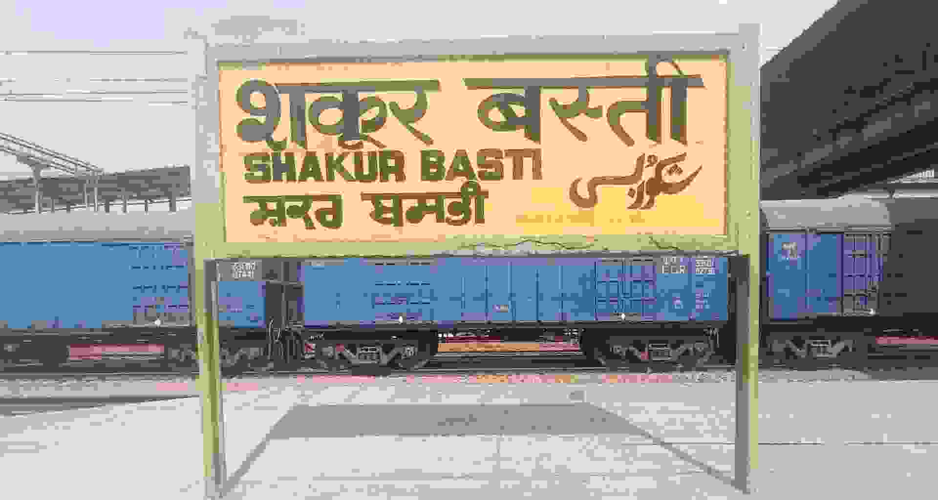 Shakur Basti Assembly Constituency: A Comprehensive Analysis