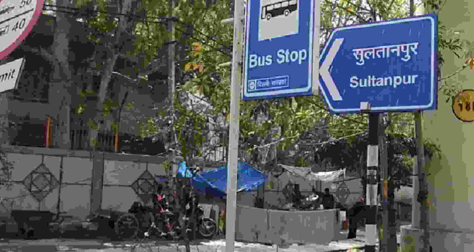 Sultanpur Majra Assembly Constituency