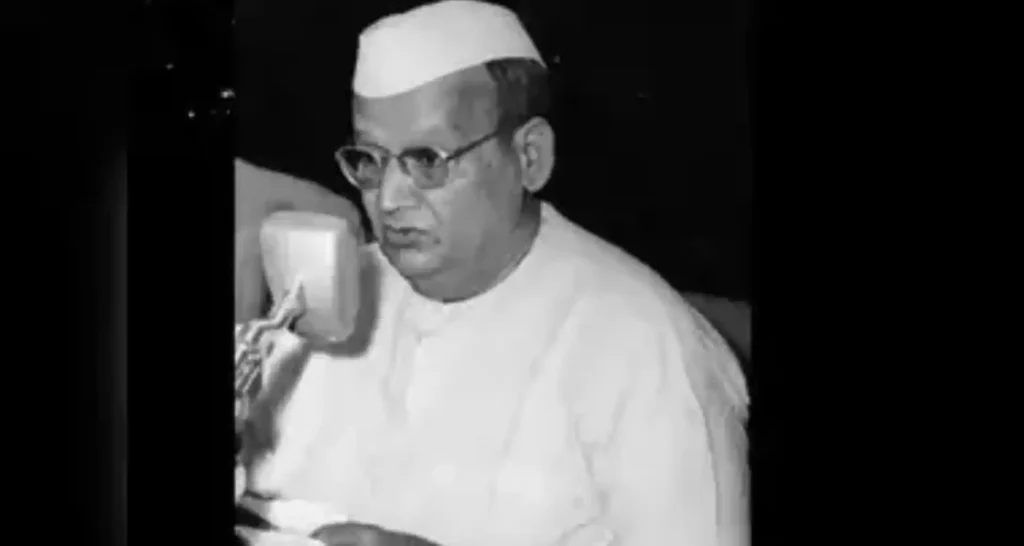 Shri Krishna Singh Bihar CM